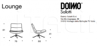 Кресло Lounge Doimo Salotti