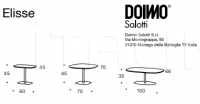 Кофейный столик Elisse Doimo Salotti