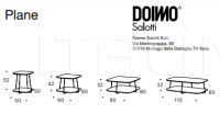 Кофейный столик Plane Doimo Salotti