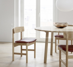 Стул Mogensen 3236 Chair Стул Mogensen 3236 Chair фабрика Fredericia