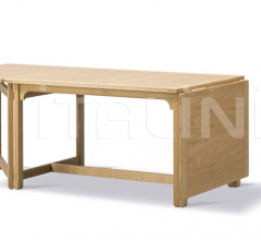 Стол обеденный Library Table Стол обеденный Library Table фабрика Fredericia