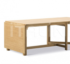 Стол обеденный Library Table Стол обеденный Library Table фабрика Fredericia