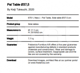 Столик Pal Table Ø37,5 Fredericia