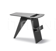 Итальянские Столики - Столик Magazine Table фабрика Fredericia