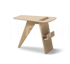 Итальянские Столики - Столик Magazine Table фабрика Fredericia