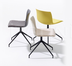 Итальянские Кабинет - Кресло Catifa 53 Trestle swivel фабрика Arper