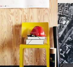 Итальянские Уличная мебель - Стул Juno фабрика Arper