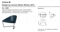 Кресло Colina M 96 cm / Cantilever Arper