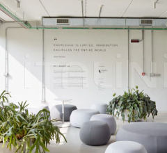 Итальянские Пуфы - Пуф Pix 67 Итальянские Пуфы - Пуф Pix 67 фабрика Arper