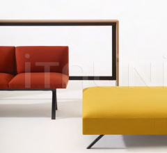 Итальянские Консоли - Консоль Kiik Console H 72 фабрика Arper