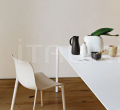 Итальянские Столы для конференц зала - Стол Nuur Итальянские Столы для конференц зала - Стол Nuur фабрика Arper