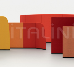 Итальянские Ширмы - Перегородки Paravan 132,5 cm, Rectangular panel фабрика Arper