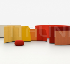 Итальянские Ширмы - Перегородки Paravan 132,5 cm, Rectangular panel фабрика Arper