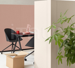 Итальянские Ширмы - Перегородки Paravan 132,5 cm, Panel with curved profile фабрика Arper