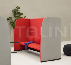 Итальянские Ширмы - Перегородки Paravan Layout examples фабрика Arper