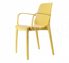 Итальянские Уличная мебель - Стул с подлокотниками Ginevra armchair Итальянские Уличная мебель - Стул с подлокотниками Ginevra armchair фабрика Scab Design