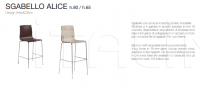 Барный стул Alice Barstool Scab Design