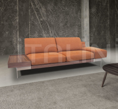Модульный диван Plane Модульный диван Plane фабрика Rossini Sofas