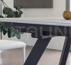 Стол обеденный Trinity Стол обеденный Trinity фабрика Altacom