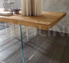 Стол обеденный Meridiano Стол обеденный Meridiano фабрика Altacom