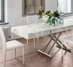 Журнальный столик Ulisse Журнальный столик Ulisse фабрика Altacom