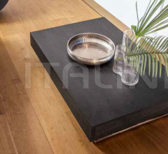 Журнальный столик Compact Журнальный столик Compact фабрика Altacom