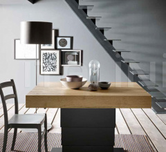 Журнальный столик Ares Wing Журнальный столик Ares Wing фабрика Altacom