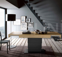 Журнальный столик Ares Wing Журнальный столик Ares Wing фабрика Altacom