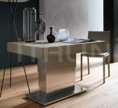 Журнальный столик Ares Mega Журнальный столик Ares Mega фабрика Altacom