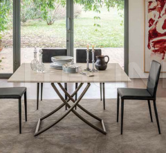 Журнальный столик Sakura Журнальный столик Sakura фабрика Altacom