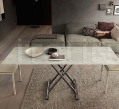 Журнальный столик Gingillo Журнальный столик Gingillo фабрика Altacom