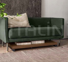 Журнальный столик Geniale Журнальный столик Geniale фабрика Altacom