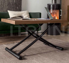 Журнальный столик Geniale Журнальный столик Geniale фабрика Altacom