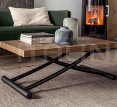 Журнальный столик Geniale Журнальный столик Geniale фабрика Altacom