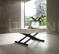 Журнальный столик Diario Журнальный столик Diario фабрика Altacom