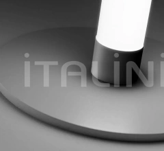 Итальянские Напольные светильники - Напольный светильник Pirgos Итальянские Напольные светильники - Напольный светильник Pirgos фабрика Sforzin Illuminazione