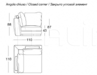 Модульный диван W 577 - RIVERSIDE Longhi