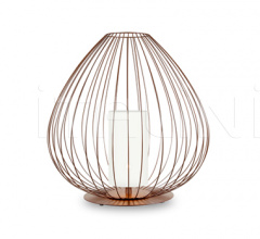 Итальянские Уличные светильники - Светильник Cell CT612 AM EXT фабрика Karman