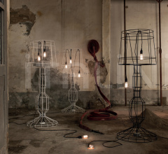 Итальянские Напольные светильники - Напольный светильник Sisma HP112 1T INT Итальянские Напольные светильники - Напольный светильник Sisma HP112 1T INT фабрика Karman