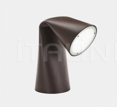 Итальянские Уличные светильники - Светильник Keirei Y1C1 фабрика Il Fanale