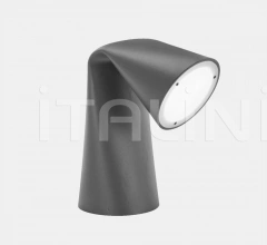 Итальянские Уличные светильники - Светильник Keirei Y1B1 фабрика Il Fanale