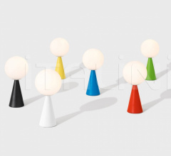 Настольный светильник BILIA MINI Настольный светильник BILIA MINI фабрика FontanaArte