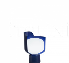 Настольный светильник BLOM Настольный светильник BLOM фабрика FontanaArte