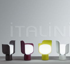 Настольный светильник BLOM Настольный светильник BLOM фабрика FontanaArte