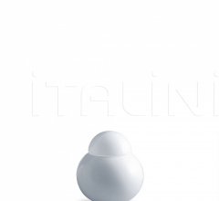 Настольный светильник DARUMA SMALL Настольный светильник DARUMA SMALL фабрика FontanaArte