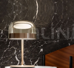 Настольный светильник EQUATORE SMALL Настольный светильник EQUATORE SMALL фабрика FontanaArte