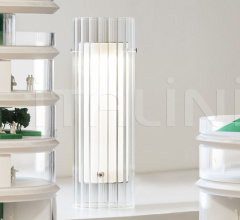 Настольный светильник LASOSPESA Настольный светильник LASOSPESA фабрика FontanaArte