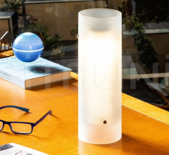 Настольный светильник LASOSPESA Настольный светильник LASOSPESA фабрика FontanaArte