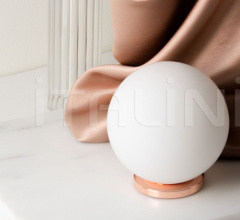 Настольный светильник PALLINA Настольный светильник PALLINA фабрика FontanaArte