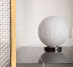 Настольный светильник PALLINA Настольный светильник PALLINA фабрика FontanaArte